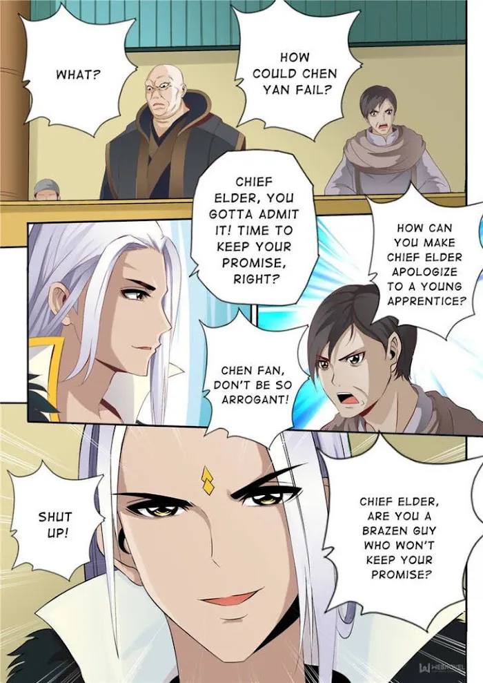 Read Lingwu Dizun chapter 51 image 2 on Lezhin