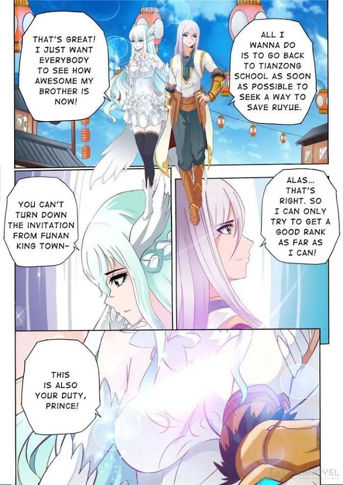 Read Lingwu Dizun chapter 60 image 1 on Lezhin