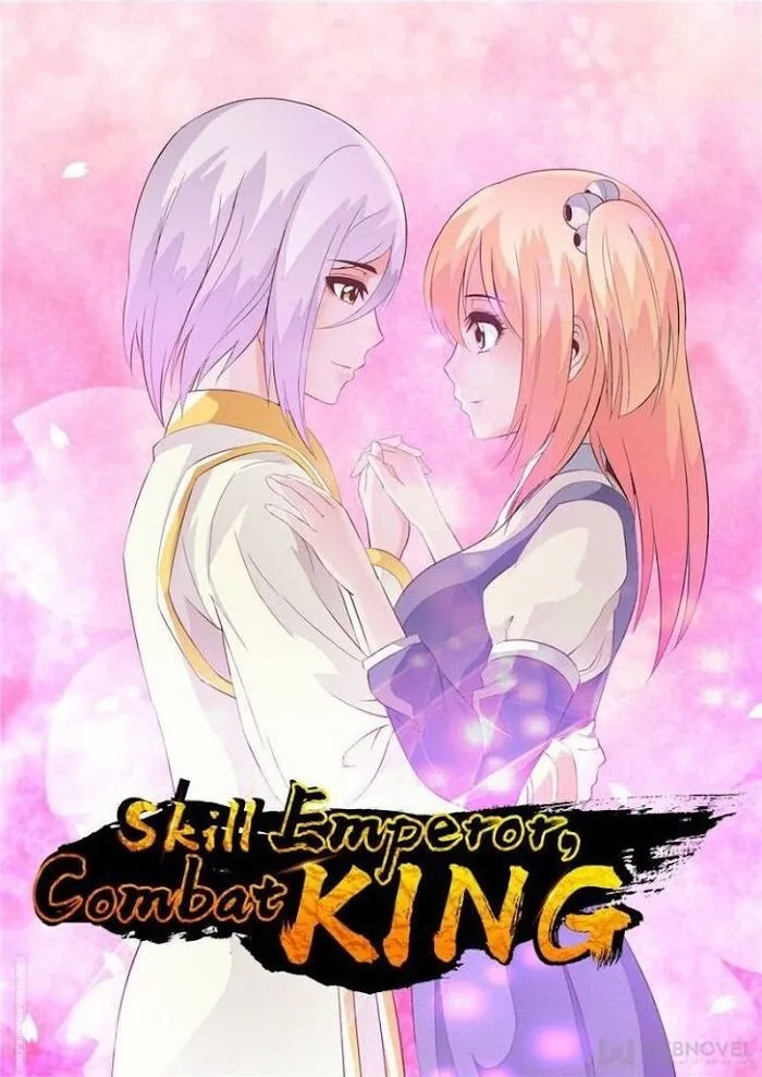 Read Lingwu Dizun chapter 61 image 0 on Lezhin