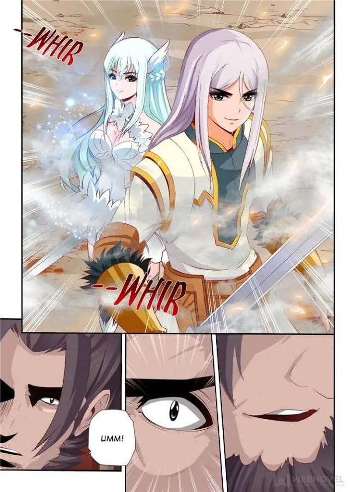 Read Lingwu Dizun chapter 67 image 6 on Lezhin