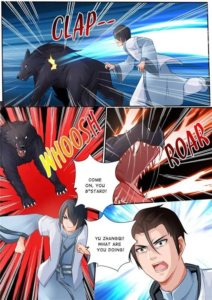 Read Lingwu Dizun chapter 7 image 1 on Lezhin