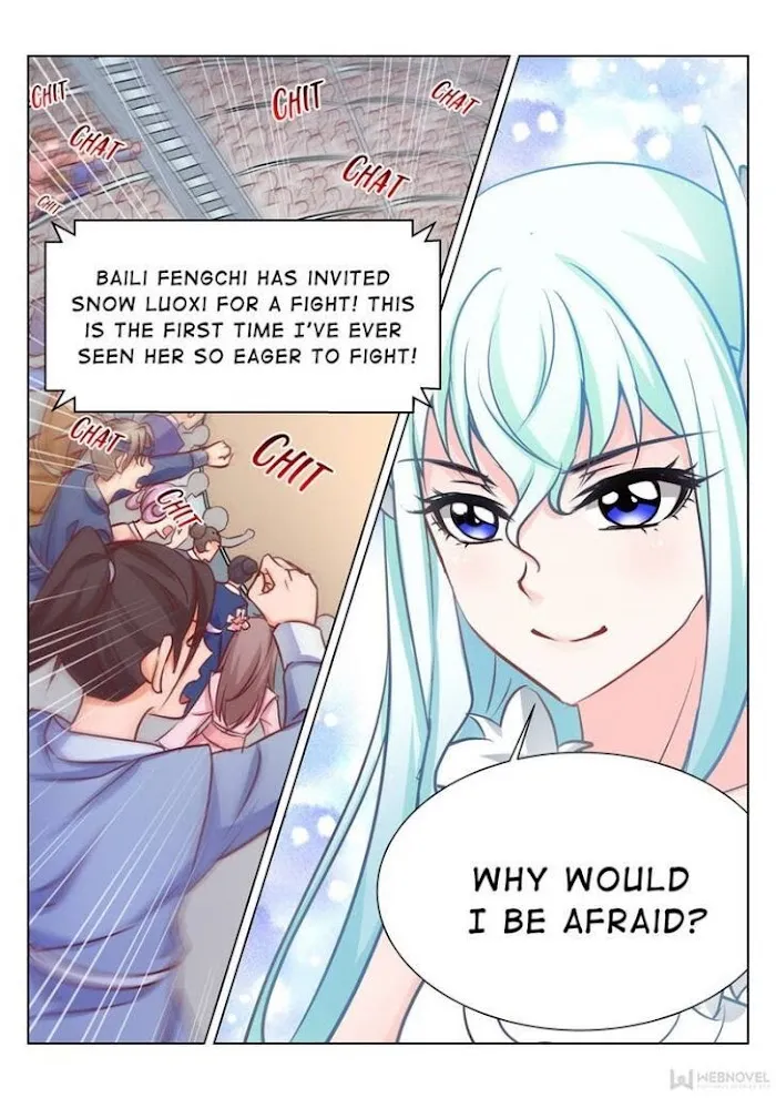 Read Lingwu Dizun chapter 74 image 1 on Lezhin