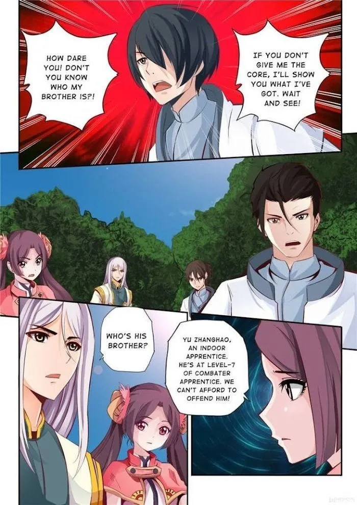 Read Lingwu Dizun chapter 8 image 0 on Lezhin