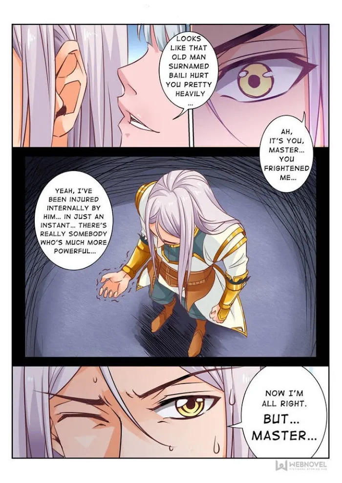 Read Lingwu Dizun chapter 80 image 0 on Lezhin