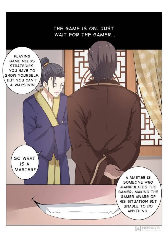 Read Lingwu Dizun chapter 81 image 0 on Lezhin