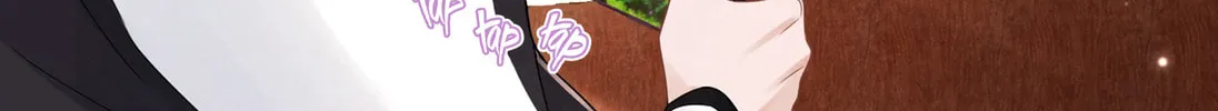 Link Click Chapter 10 page 51 - 
