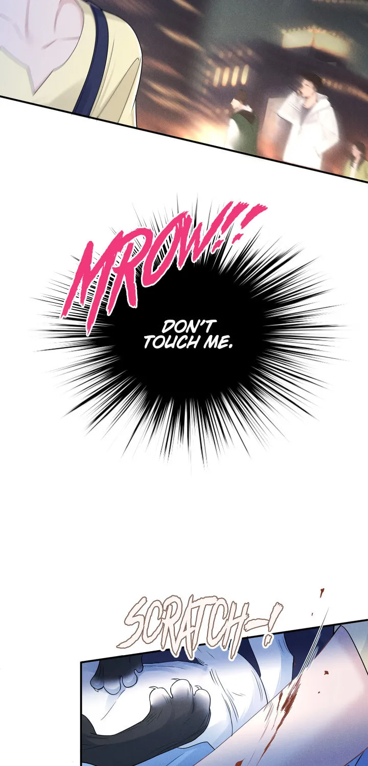 Link Click Chapter 14 page 42 - 