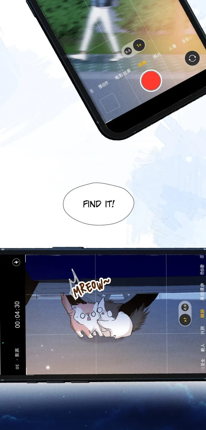 Link Click Chapter 16 page 33 - 