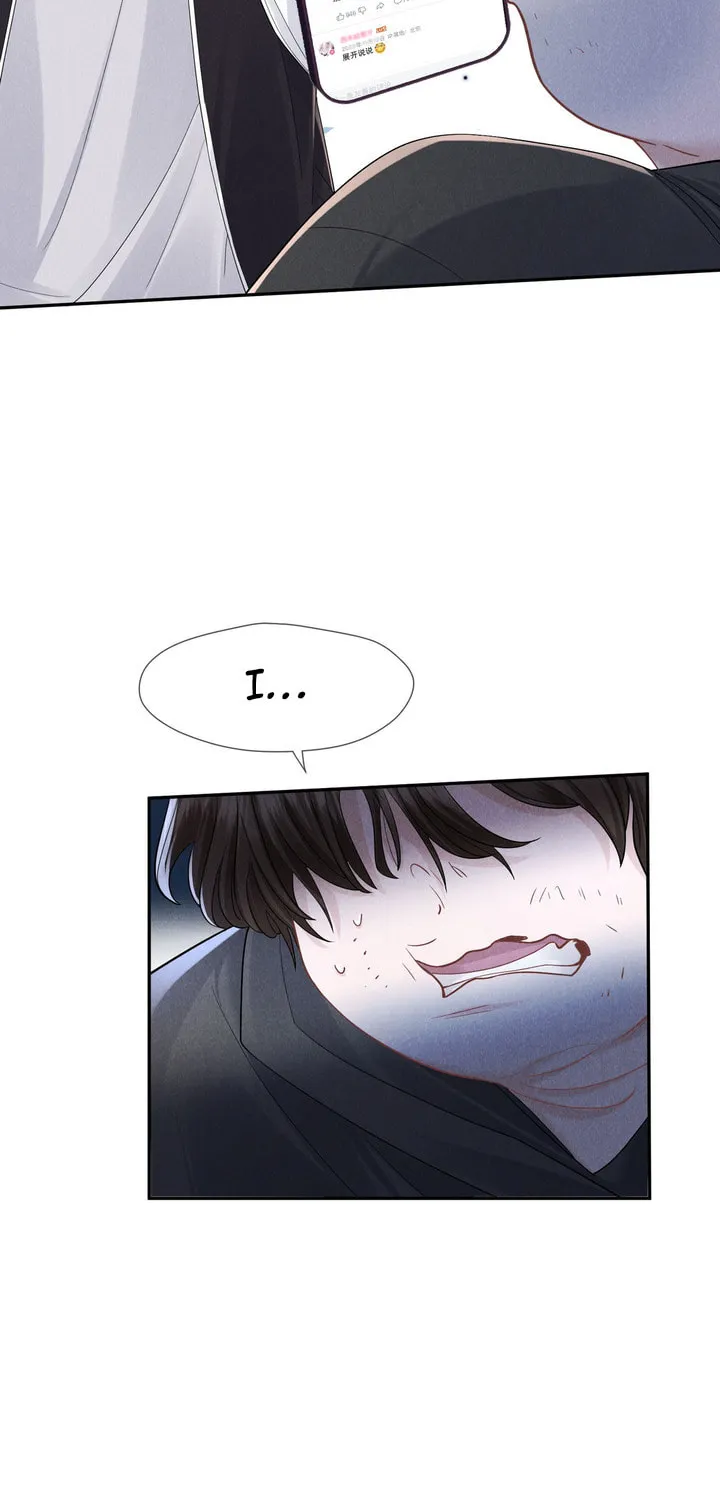 Link Click Chapter 19 page 67 - 