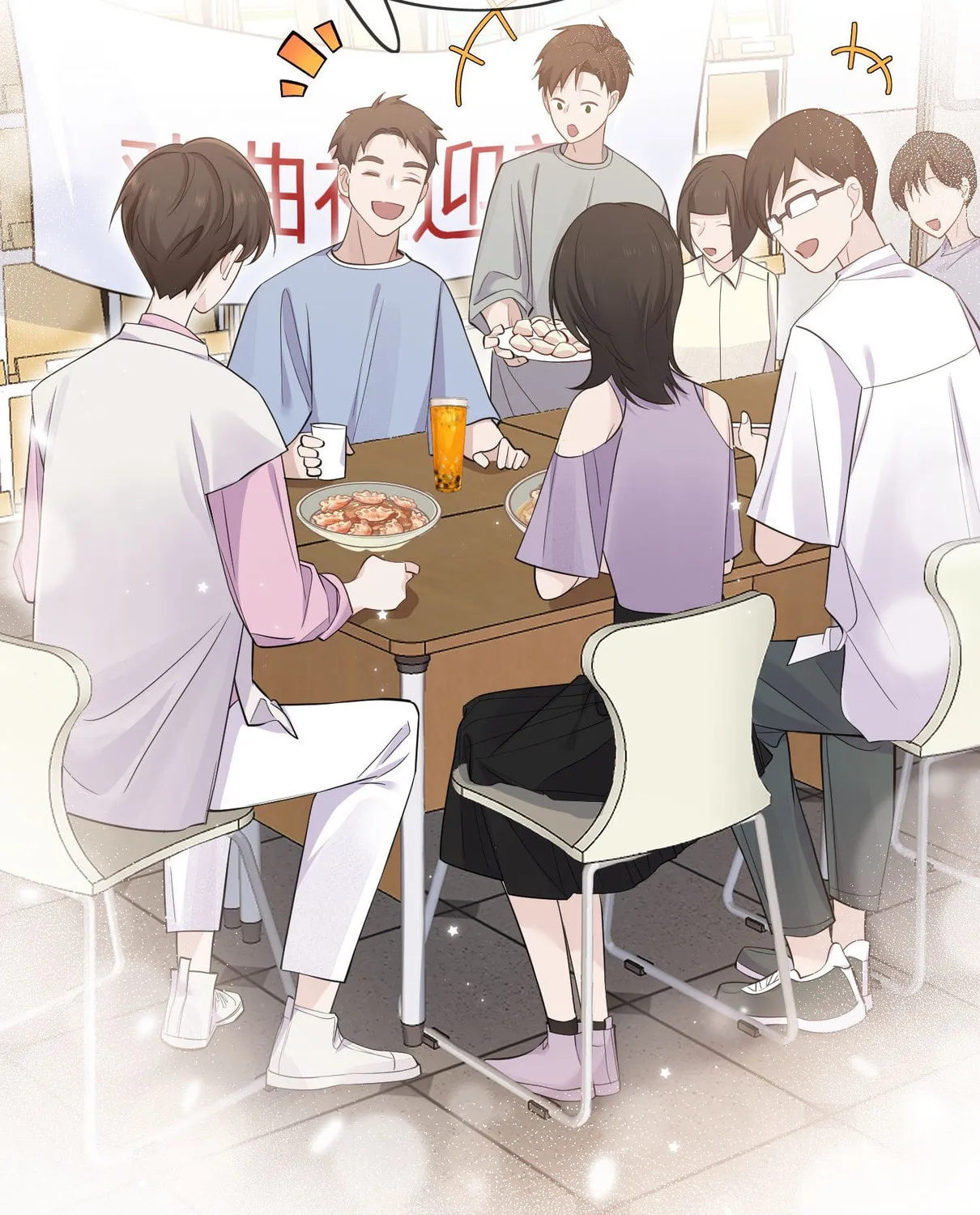 Link Click Chapter 2 page 109 - 