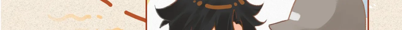 Link Click Chapter 2 page 42 - 
