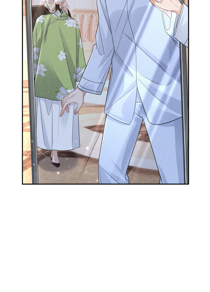 Link Click Chapter 21 page 64 - 