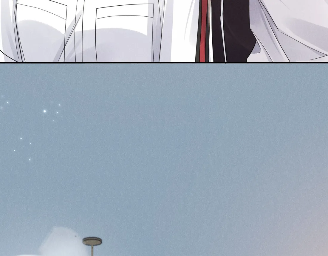 Link Click Chapter 23 page 15 - 