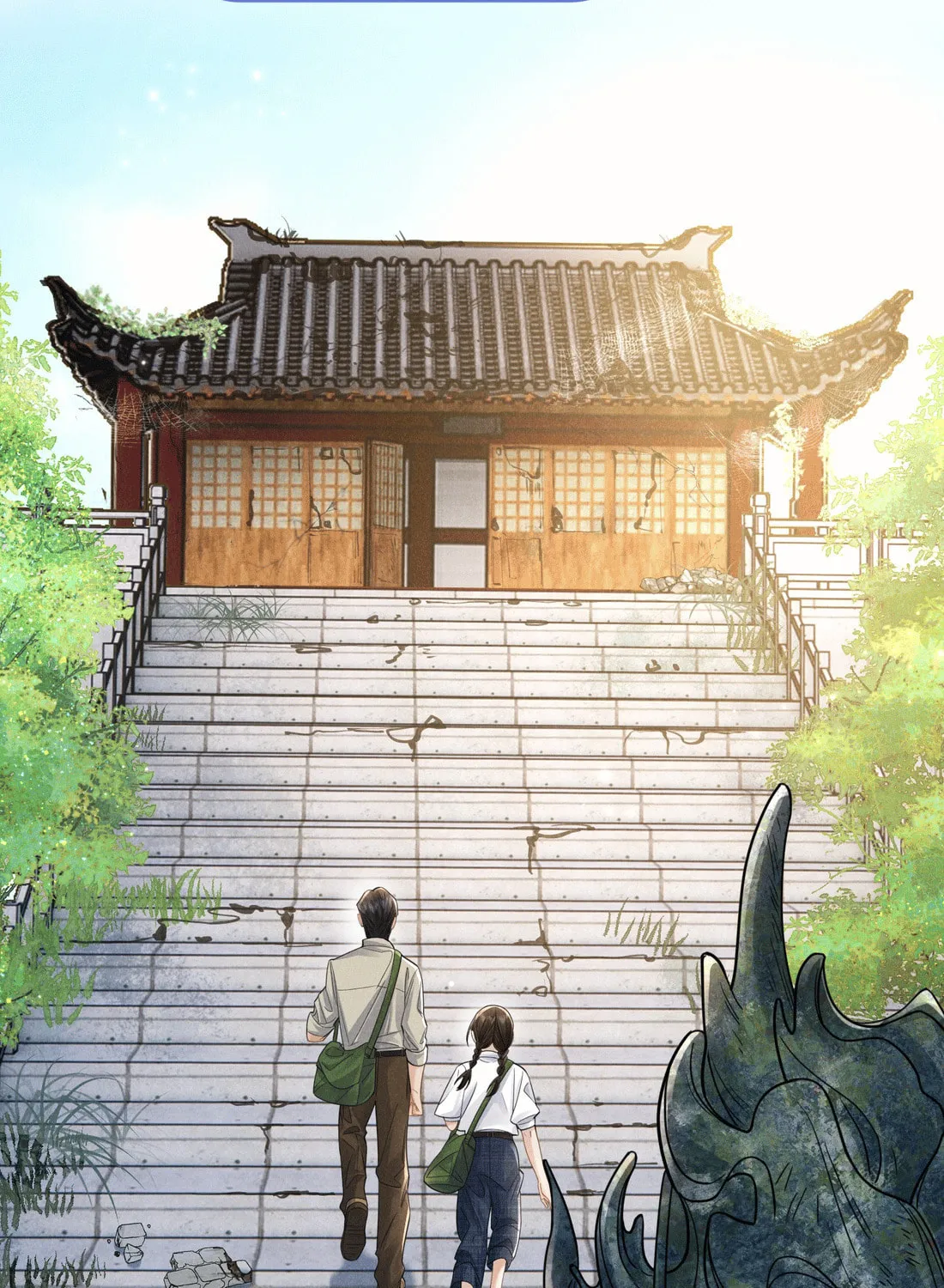 Link Click Chapter 25 page 53 - 