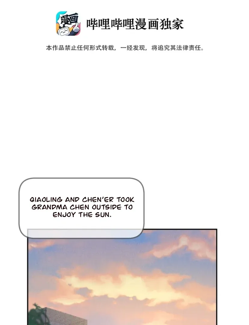 Link Click Chapter 30 page 3 - 