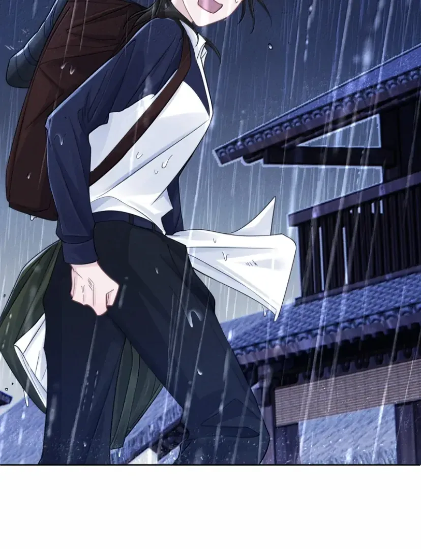 Link Click Chapter 31 page 5 - 