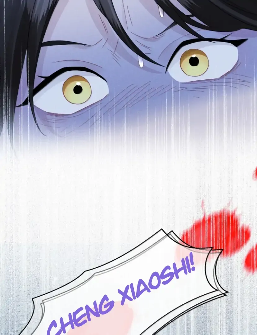 Link Click Chapter 31 page 41 - 