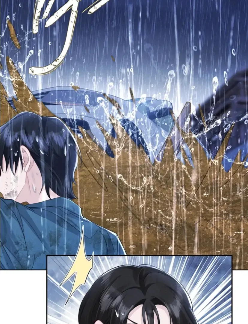 Link Click Chapter 32 page 15 - 