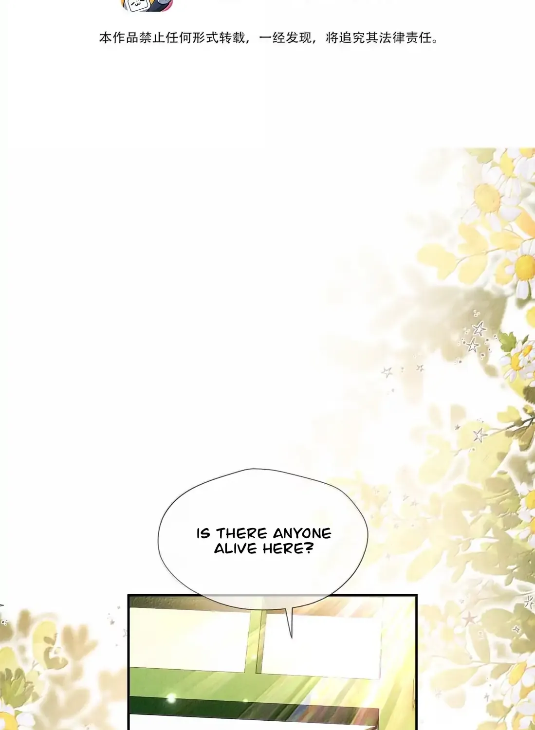 Link Click Chapter 38 page 4 - 