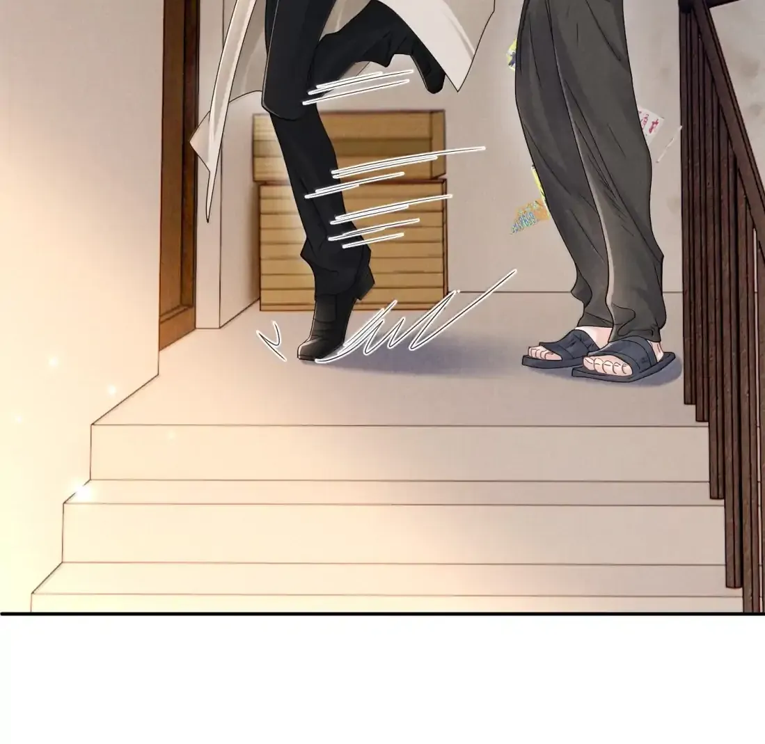 Link Click Chapter 38 page 68 - 