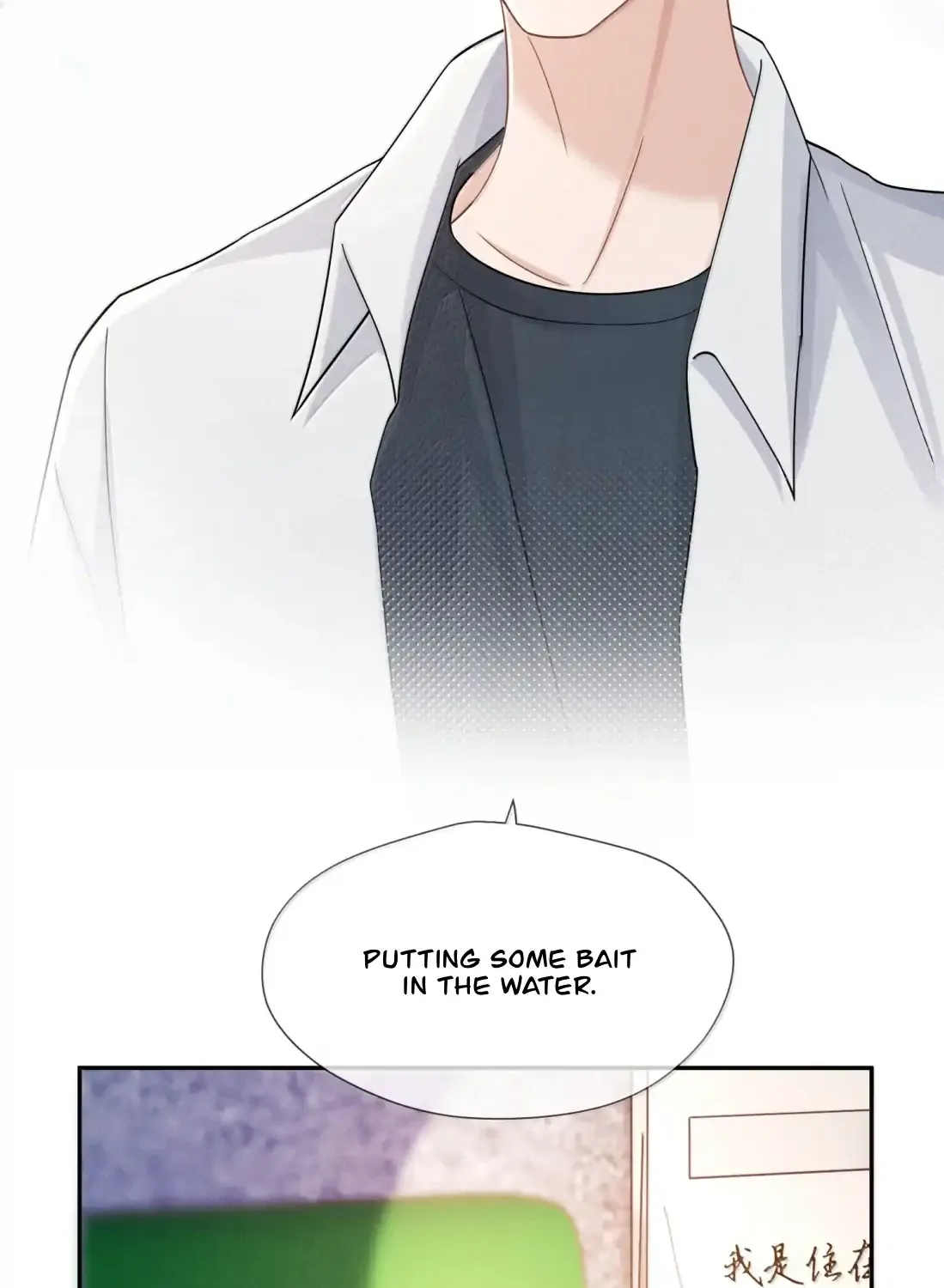 Link Click Chapter 39 page 10 - 