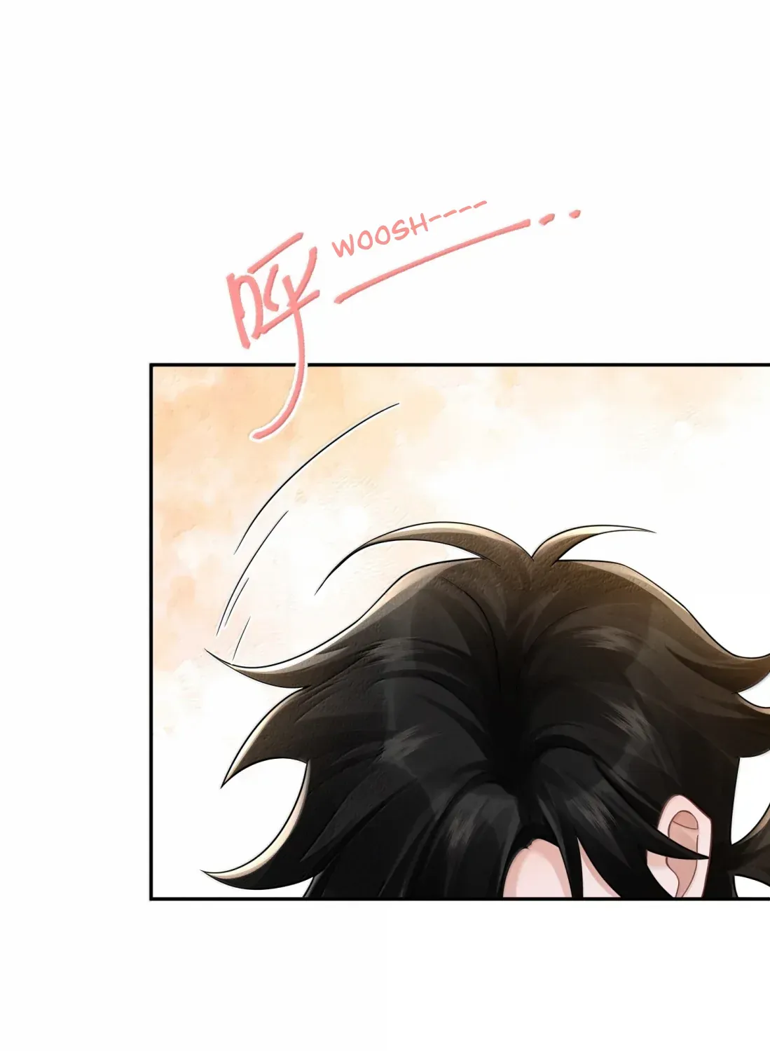 Link Click Chapter 40 page 17 - 