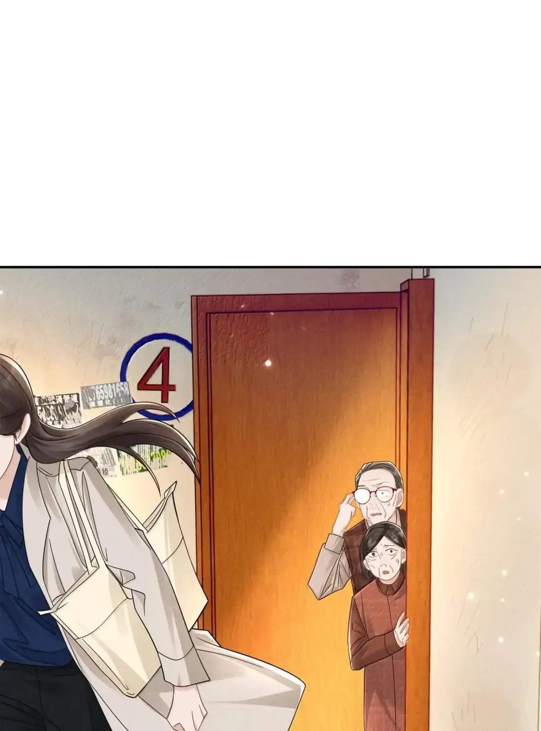 Link Click Chapter 40 page 50 - 