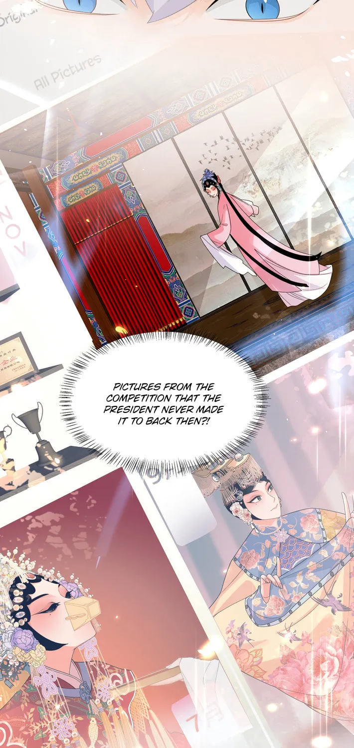 Link Click Chapter 5 page 23 - 