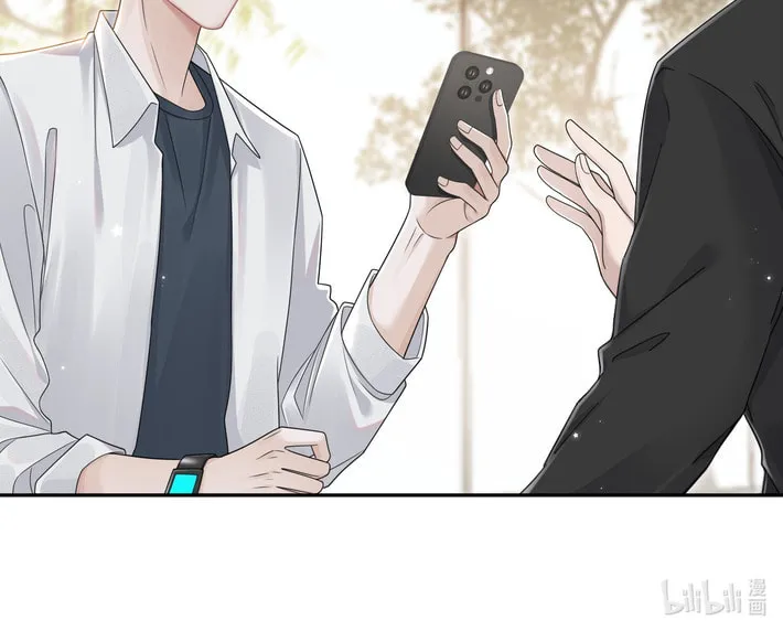 Link Click Chapter 5 page 46 - 
