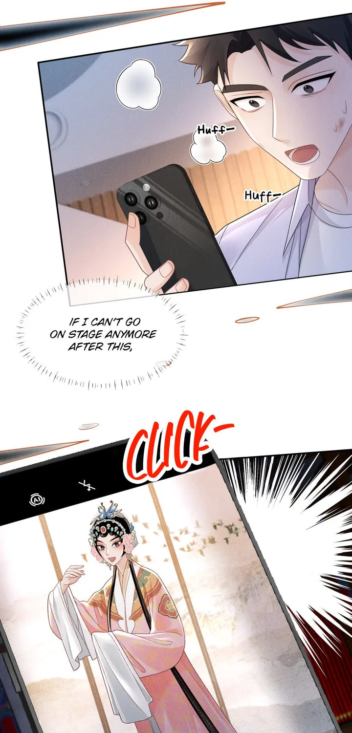 Link Click Chapter 7 page 23 - 