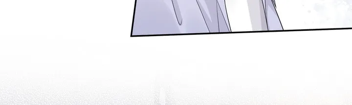 Link Click Chapter 7 page 36 - 