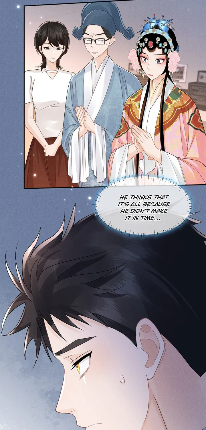Link Click Chapter 7 page 42 - 