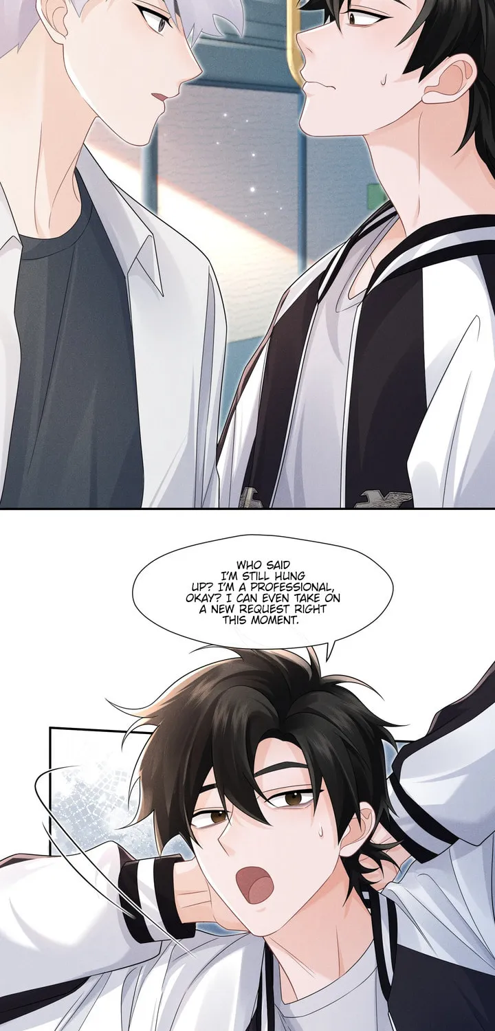 Link Click Chapter 7 page 7 - 