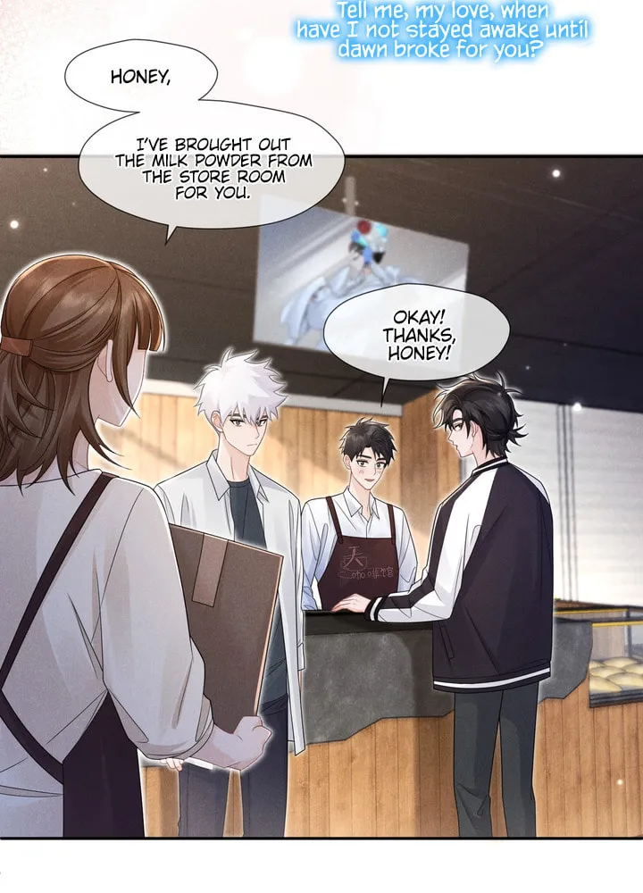 Link Click Chapter 8 page 15 - 
