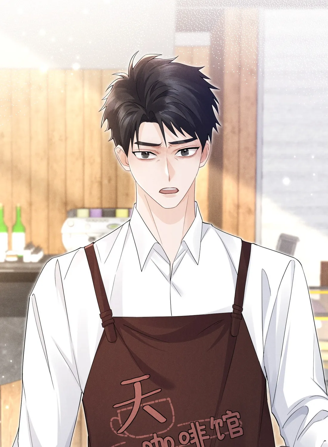 Link Click Chapter 9 page 63 - 
