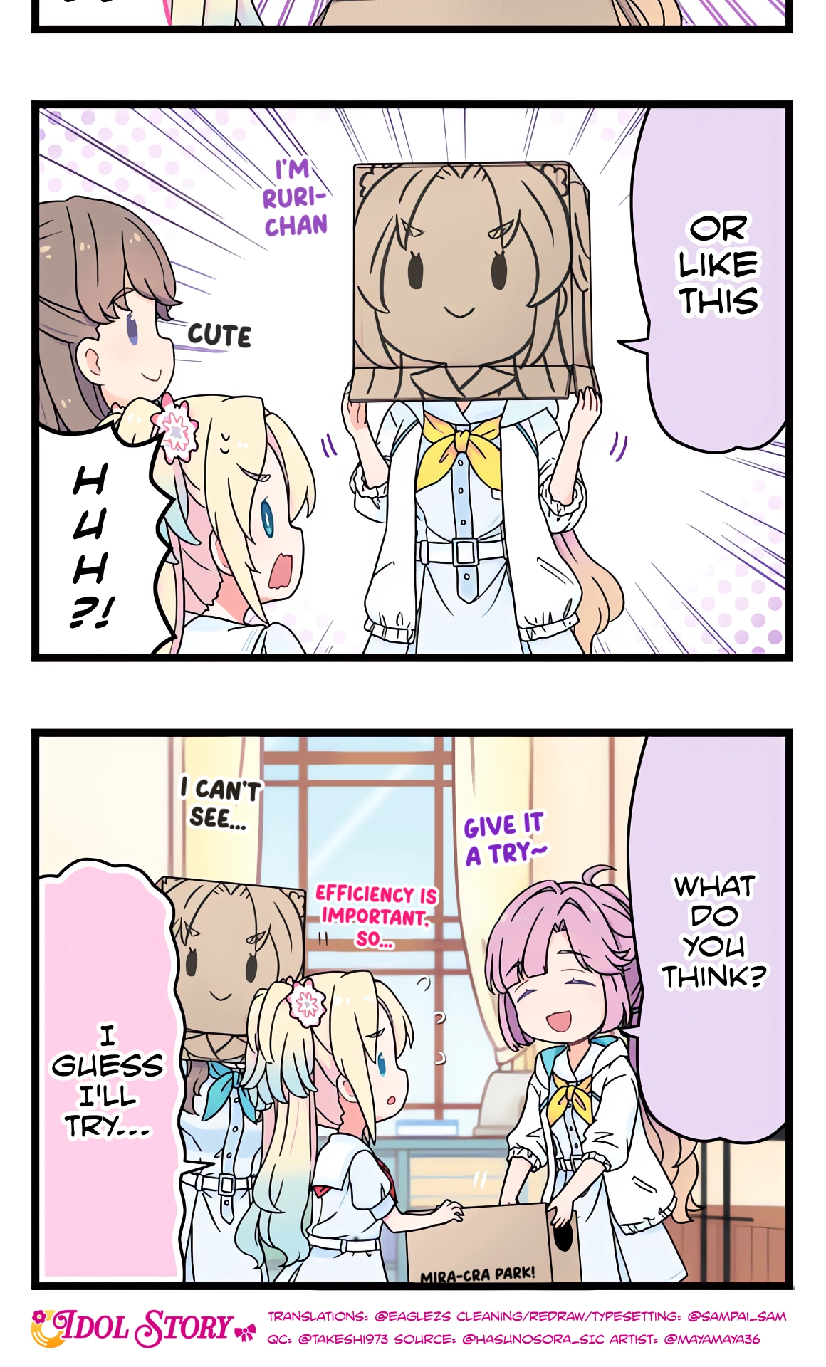 Link! Life! Love Live! 104Th Term Chapter 11 page 2 - 