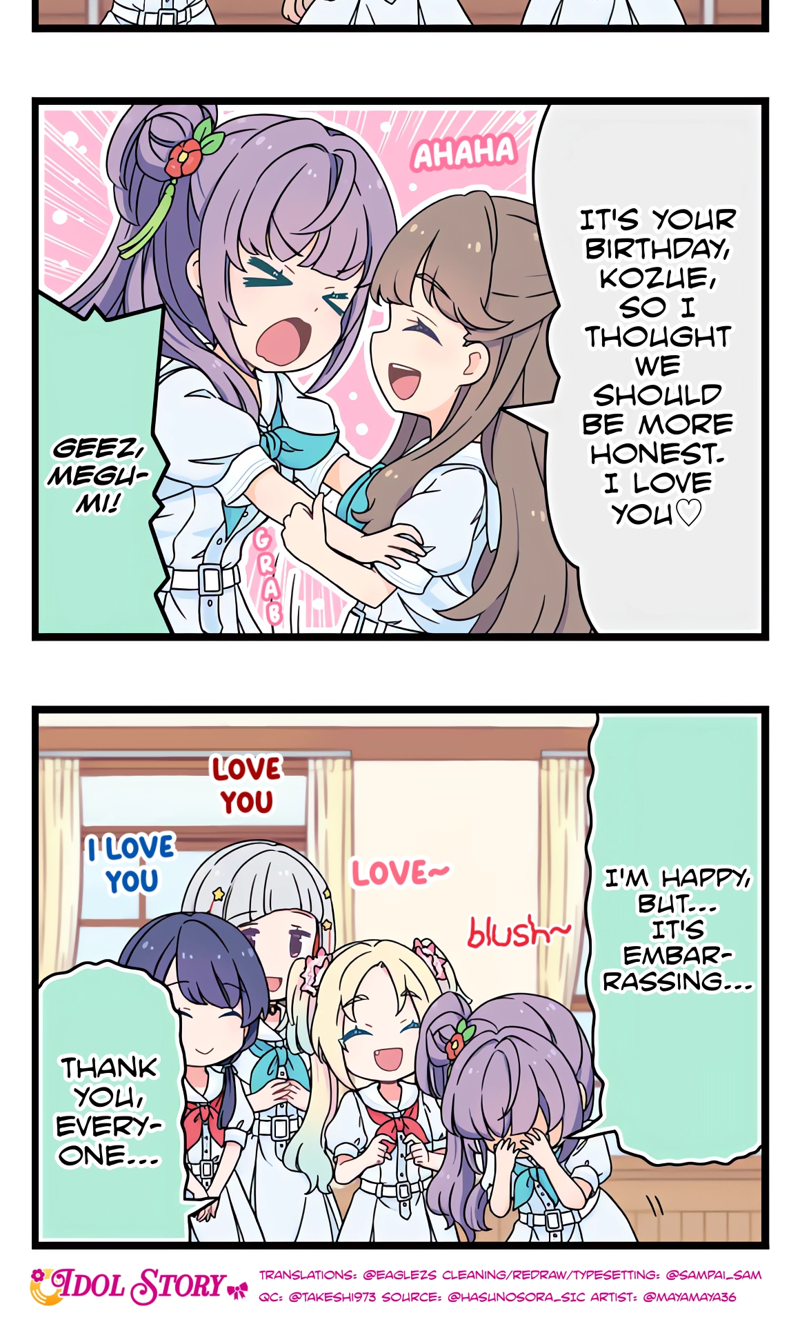 Link! Life! Love Live! 104Th Term Chapter 13 page 2 - 