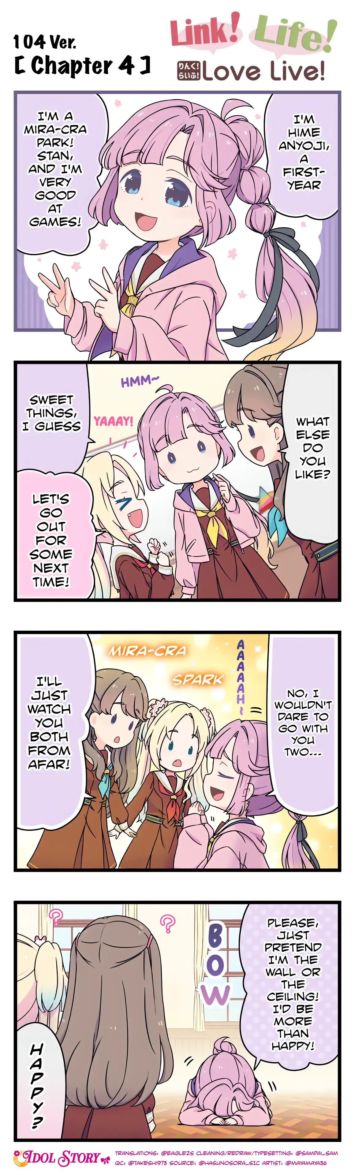 Link! Life! Love Live! 104Th Term Chapter 4 page 1 - 