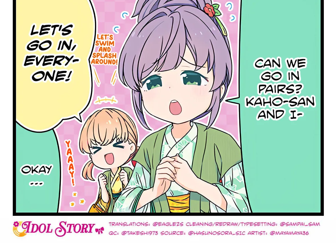 Read Link! Life! Love Live! (Colored) chapter 47 image 2 on Lezhin