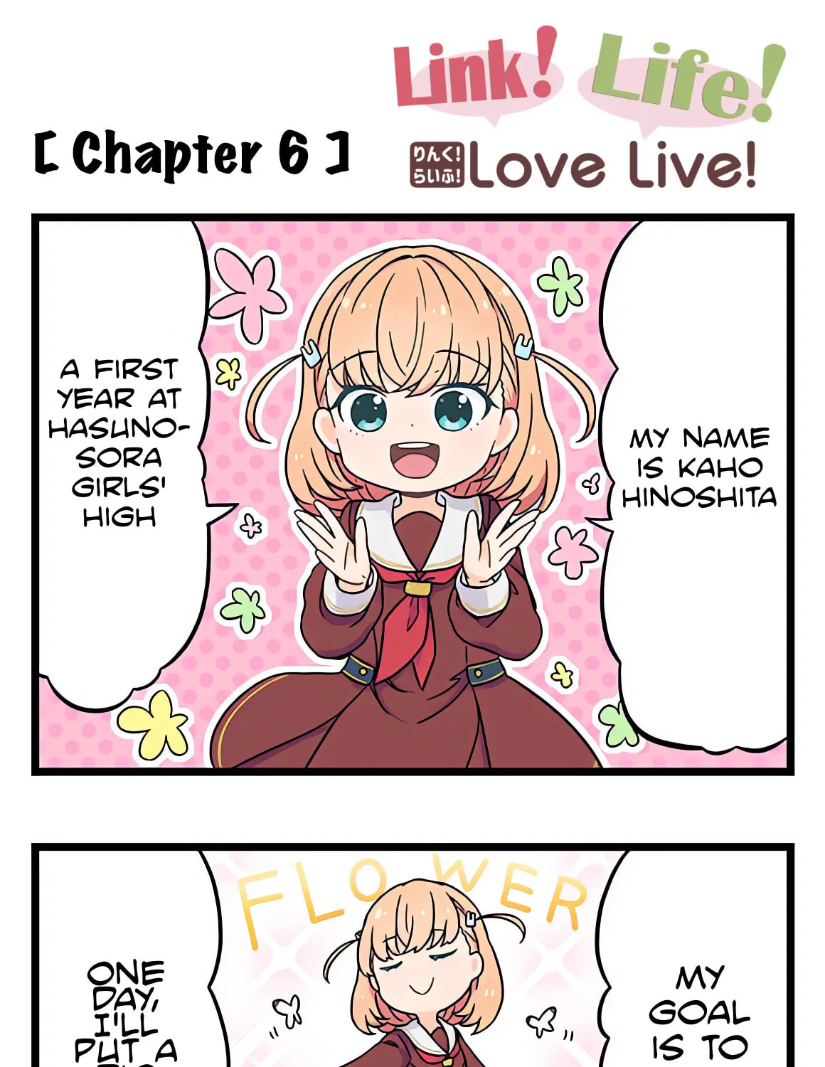 Read Link! Life! Love Live! (Colored) chapter 6 image 0 on Lezhin
