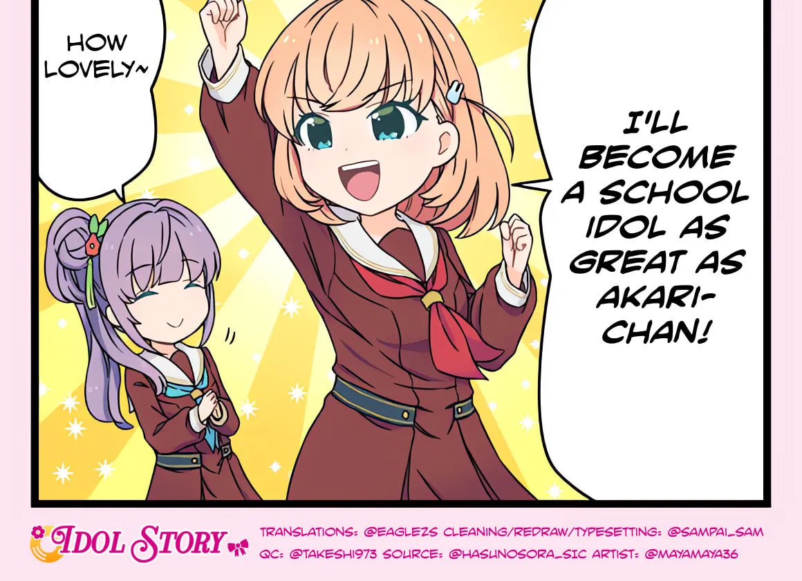 Read Link! Life! Love Live! (Colored) chapter 71 image 2 on Lezhin