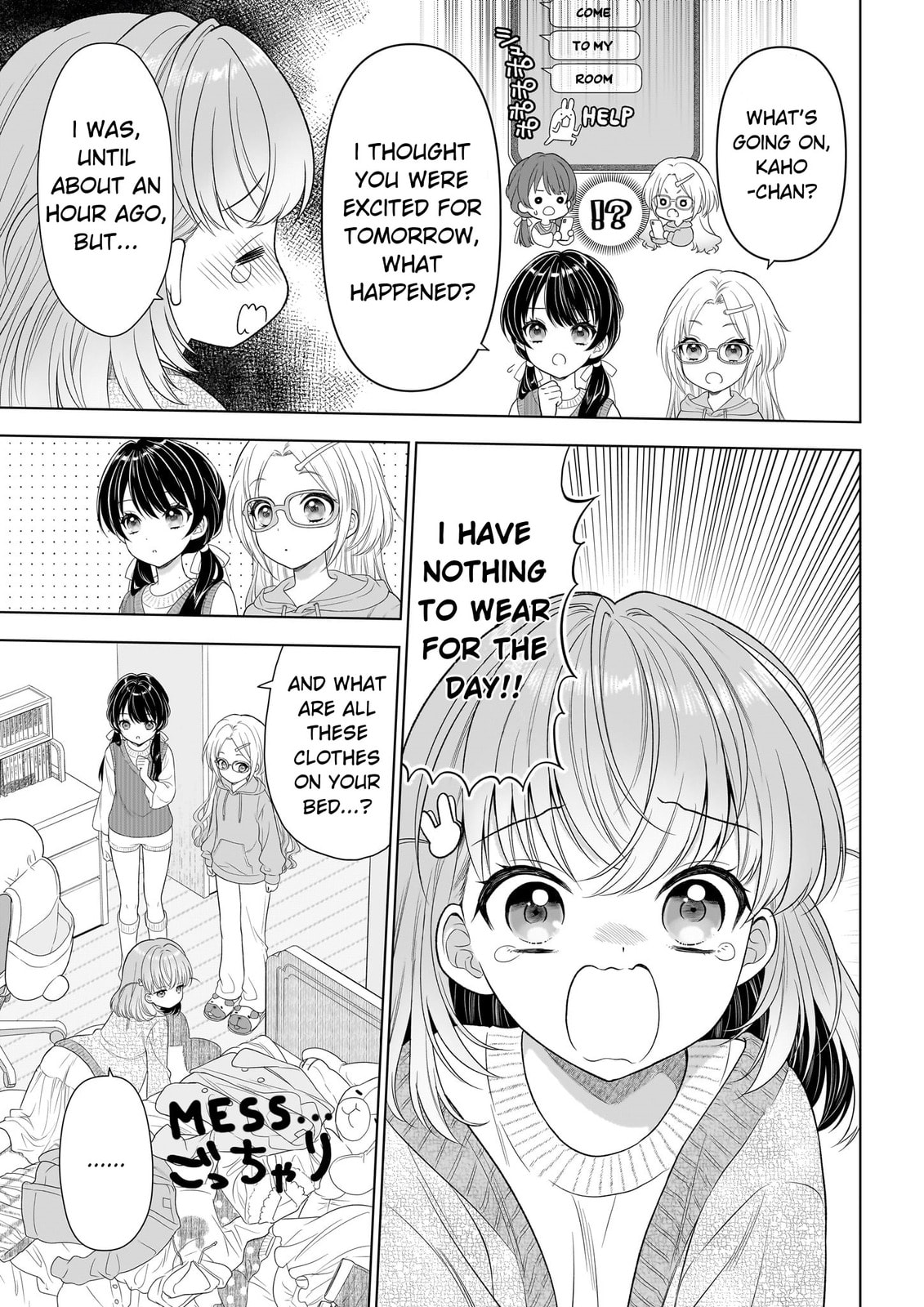 Read Link! Like! Love Live! @comic chapter 1 image 14 on Lezhin