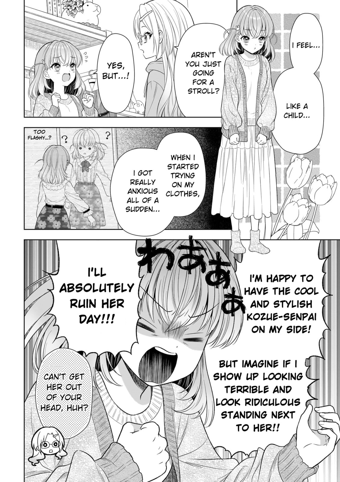 Read Link! Like! Love Live! @comic chapter 1 image 15 on Lezhin