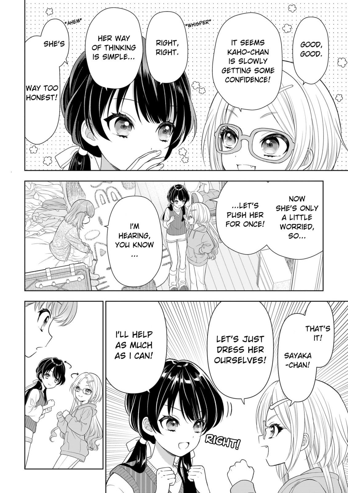Read Link! Like! Love Live! @comic chapter 1 image 17 on Lezhin