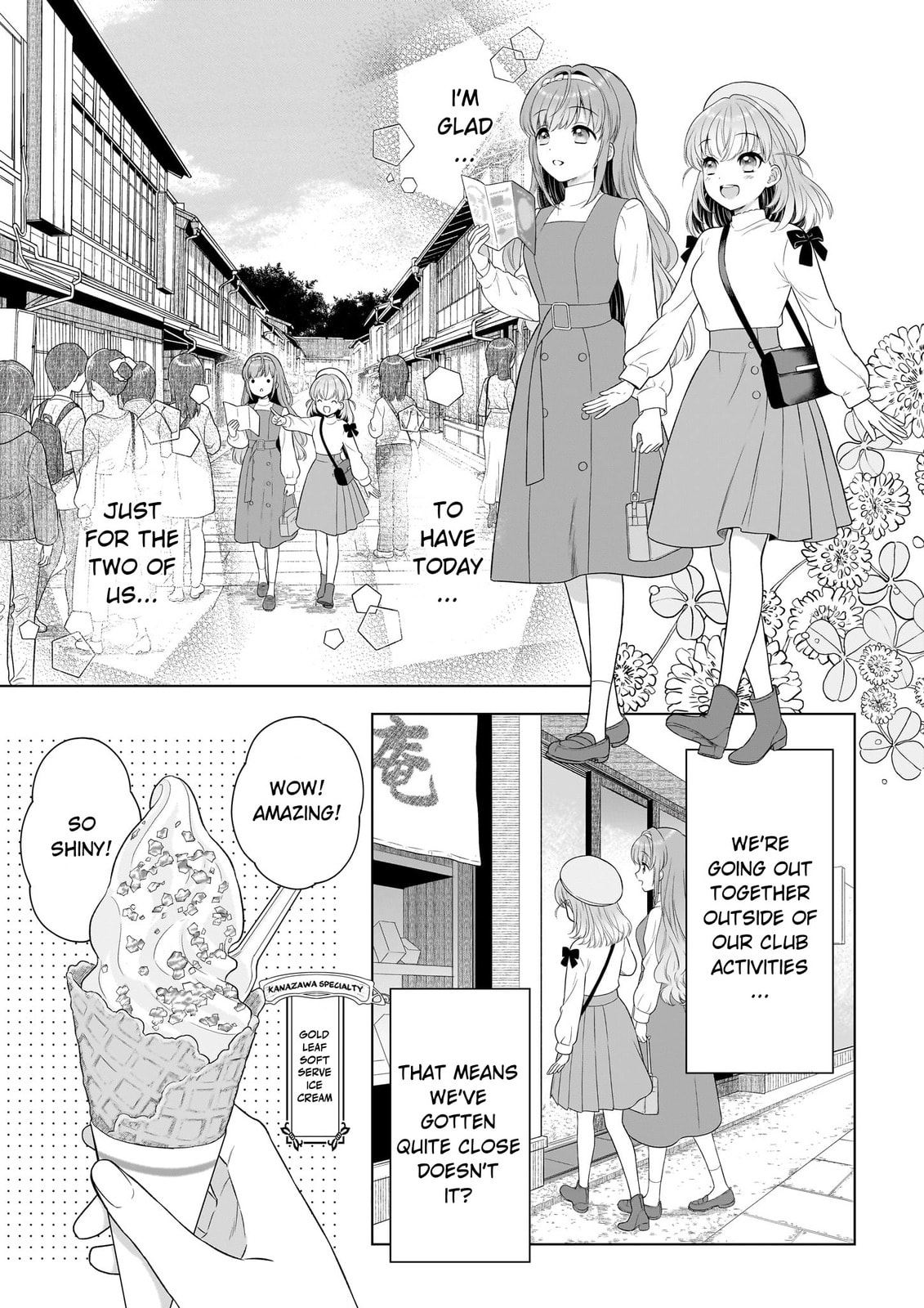 Read Link! Like! Love Live! @comic chapter 1 image 26 on Lezhin