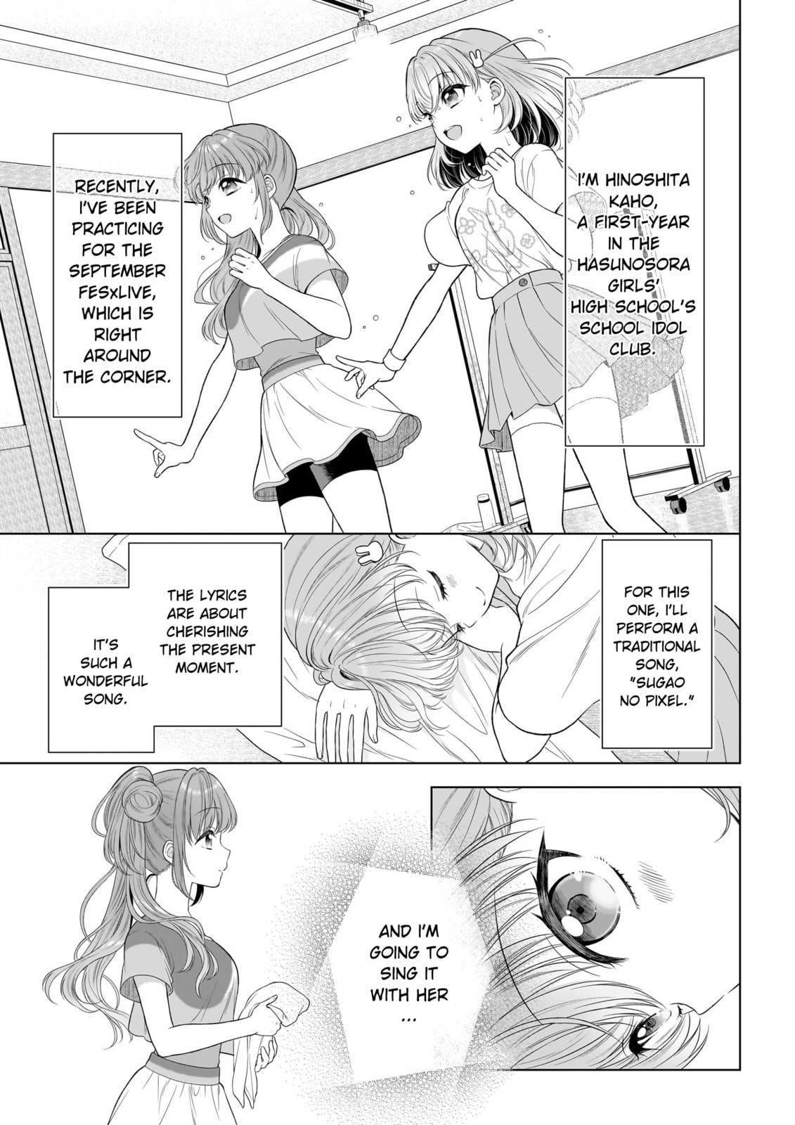 Read Link! Like! Love Live! @comic chapter 1 image 4 on Lezhin