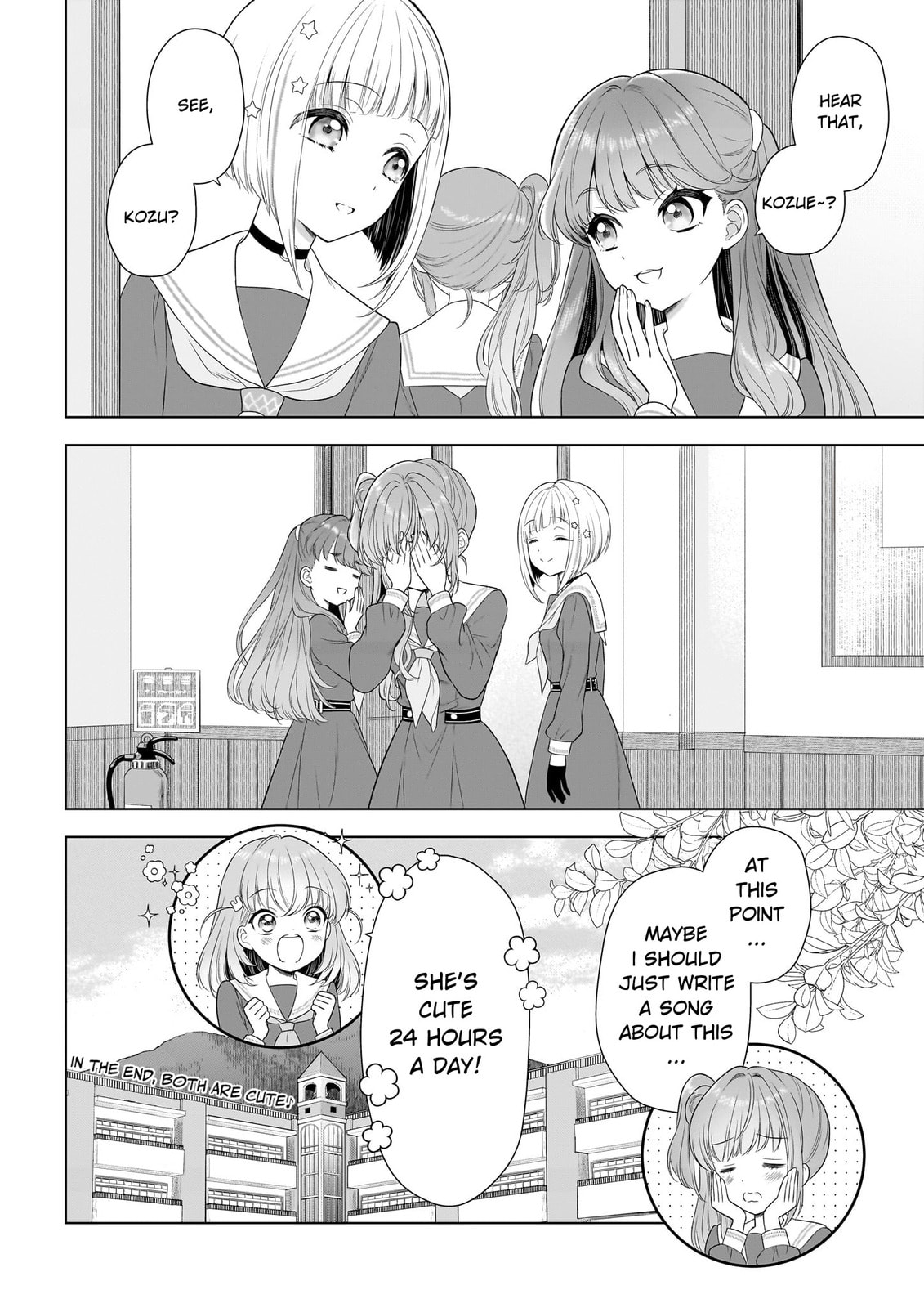 Read Link! Like! Love Live! @comic chapter 1 image 51 on Lezhin