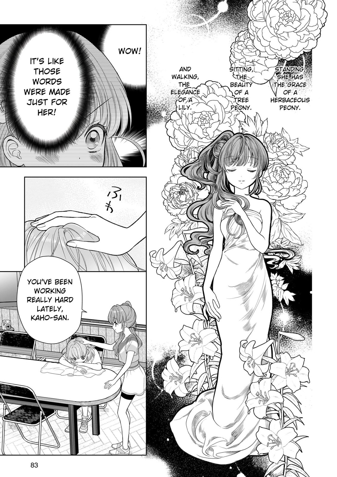 Read Link! Like! Love Live! @comic chapter 1 image 6 on Lezhin