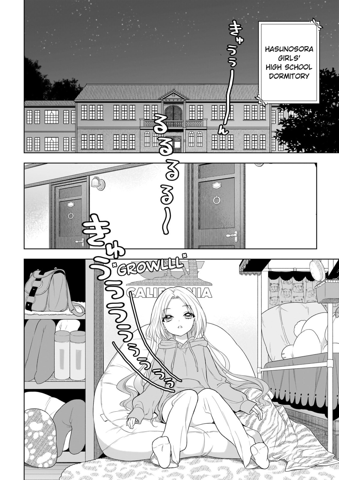Read Link! Like! Love Live! @comic chapter 2 image 1 on Lezhin