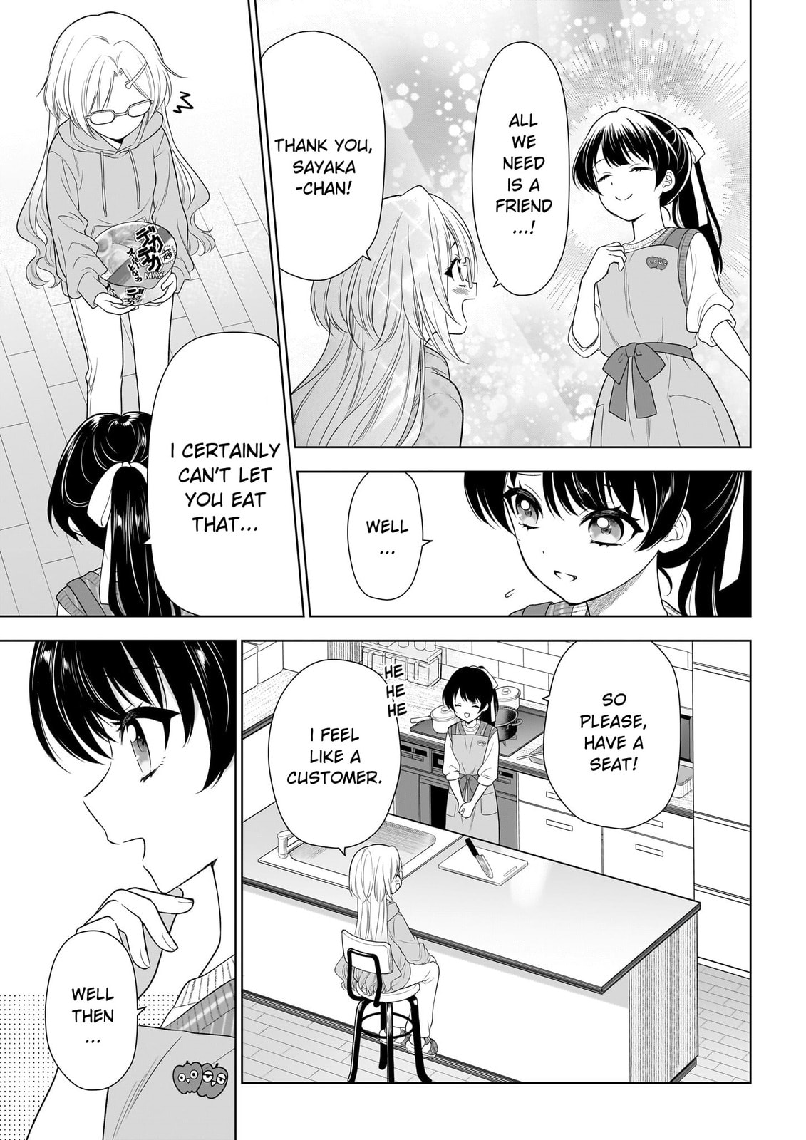 Read Link! Like! Love Live! @comic chapter 2 image 12 on Lezhin